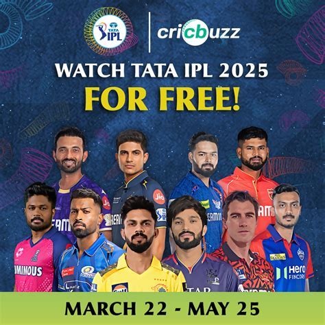 cricbuzz bonus