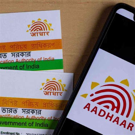 cricbuzz aadhaar card