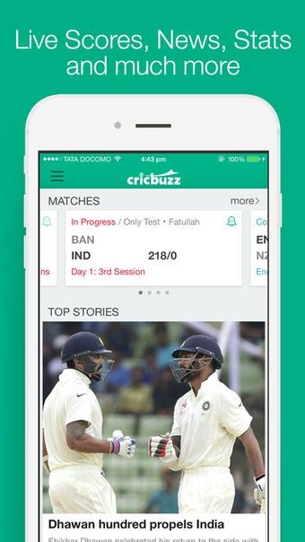 cricbuzz ios